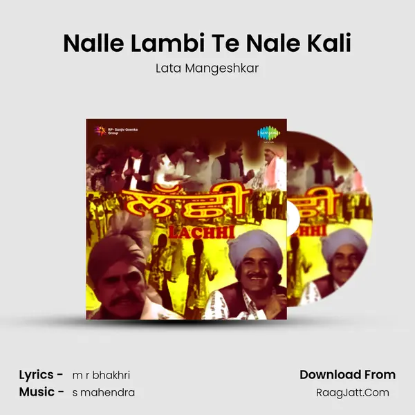 Lachhu - Lata Mangeshkar