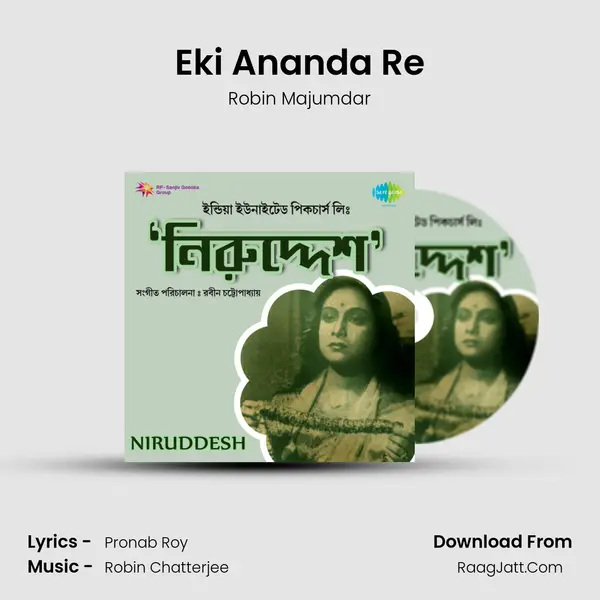 Eki Ananda Re MP3 Song by Robin Majumdar Cover