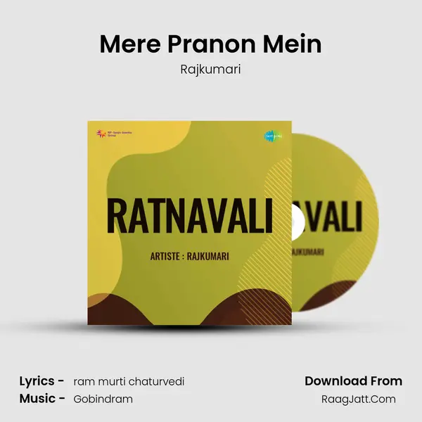 Mere Pranon Mein MP3 Song by Rajkumari Cover