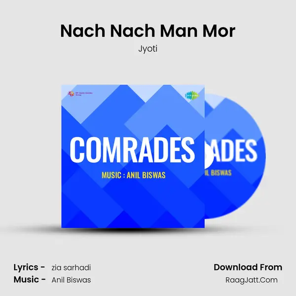 Nach Nach Man Mor MP3 Song by Jyoti Cover