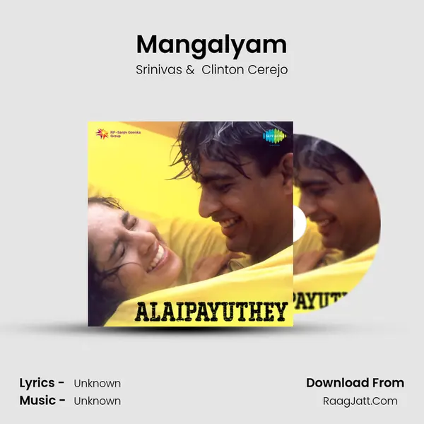 Mangalyam MP3 Song by Srinivas Cover