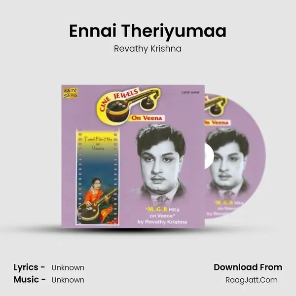 Ennai Theriyumaa MP3 Song by Revathy Krishna Cover