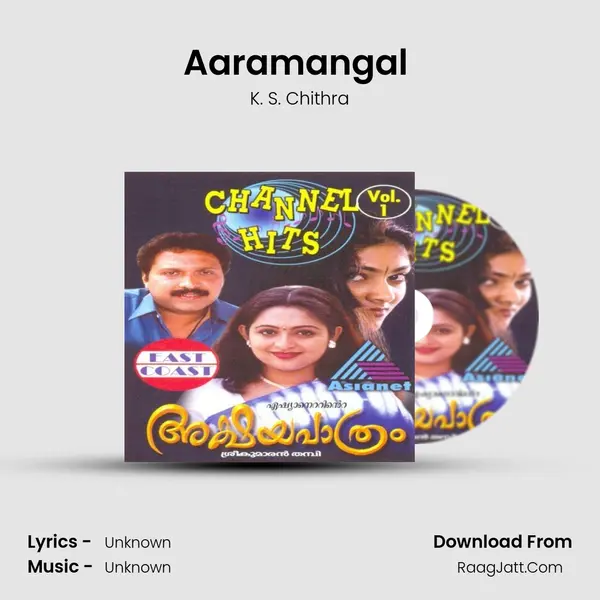 Aaramangal (F) MP3 Song by K. S. Chithra Cover