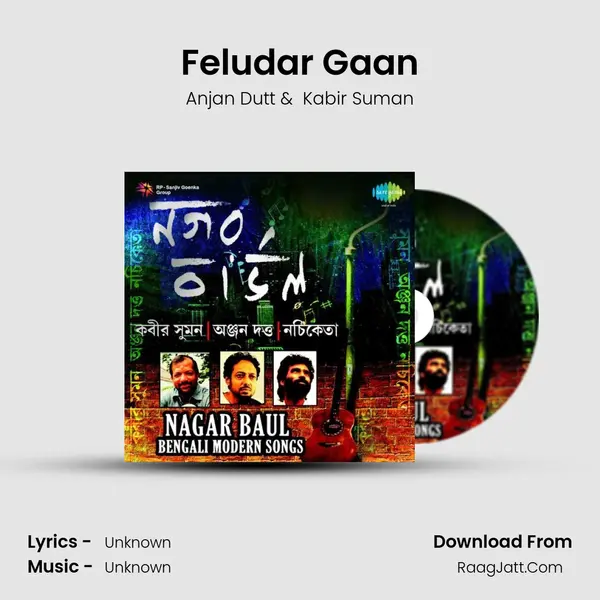 Feludar Gaan MP3 Song by Anjan Dutt Cover