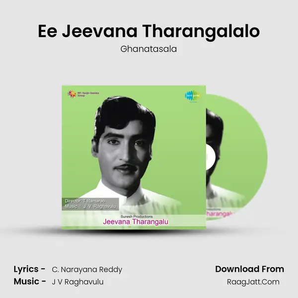 Ee Jeevana Tharangalalo Cover