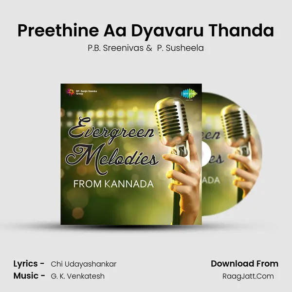 Preethine Aa Dyavaru Thanda Cover