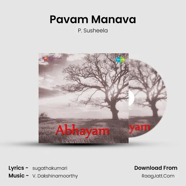 Pavam Manava MP3 Song by P. Susheela Cover