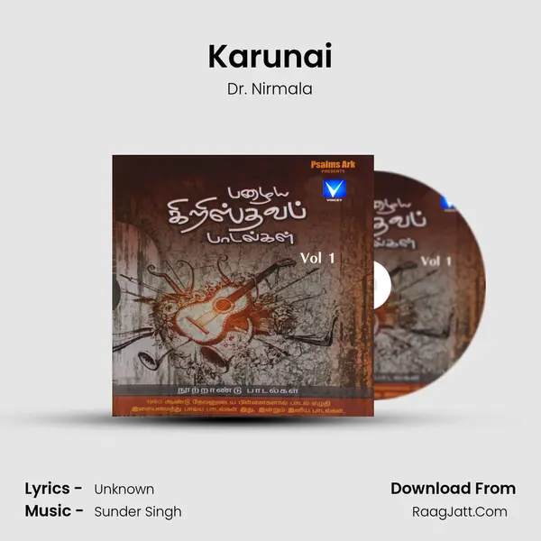 Karunai MP3 Song by Dr. Nirmala Cover