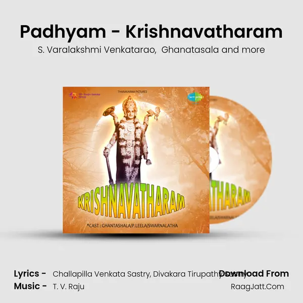 Madhavapeddi Sathyam