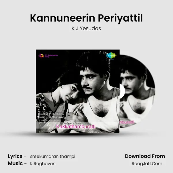 Kannuneerin Periyattil MP3 Song by K J Yesudas Cover