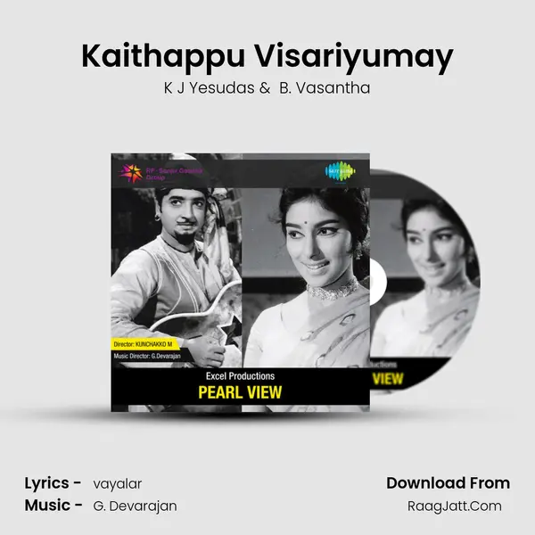 Kaithappu Visariyumay MP3 Song by K J Yesudas Cover