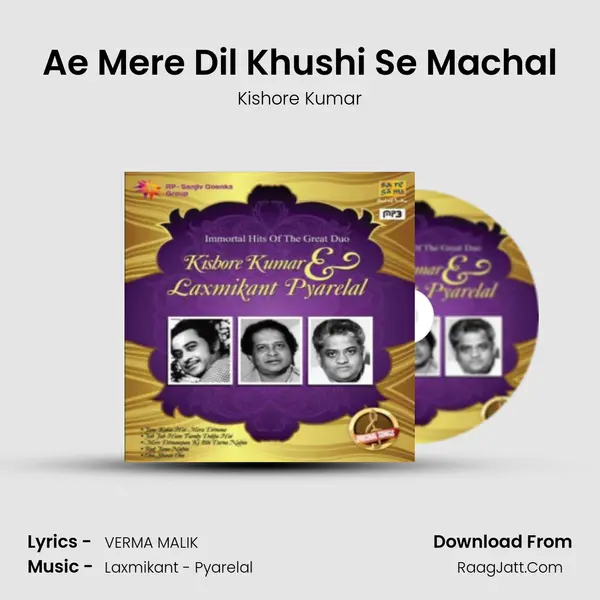 Ae Mere Dil Khushi Se Machal MP3 Song by Kishore Kumar Cover