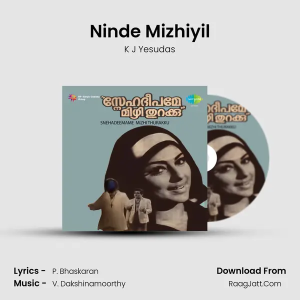 Ninde Mizhiyil MP3 Song by K J Yesudas Cover