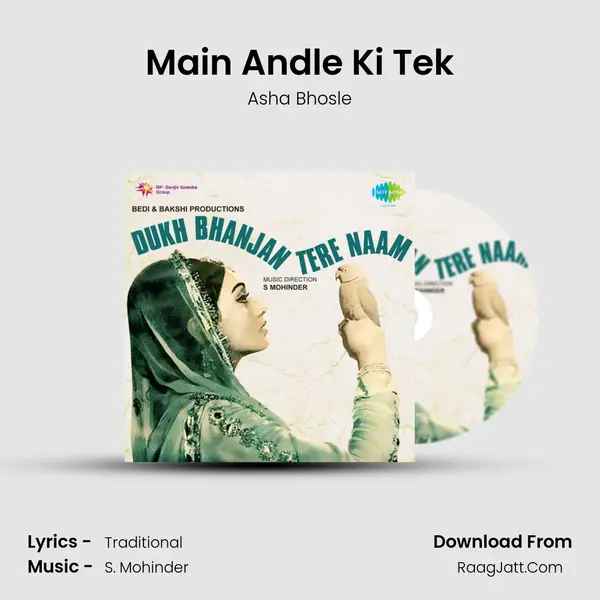 Main Andle Ki Tek MP3 Song by Asha Bhosle Cover