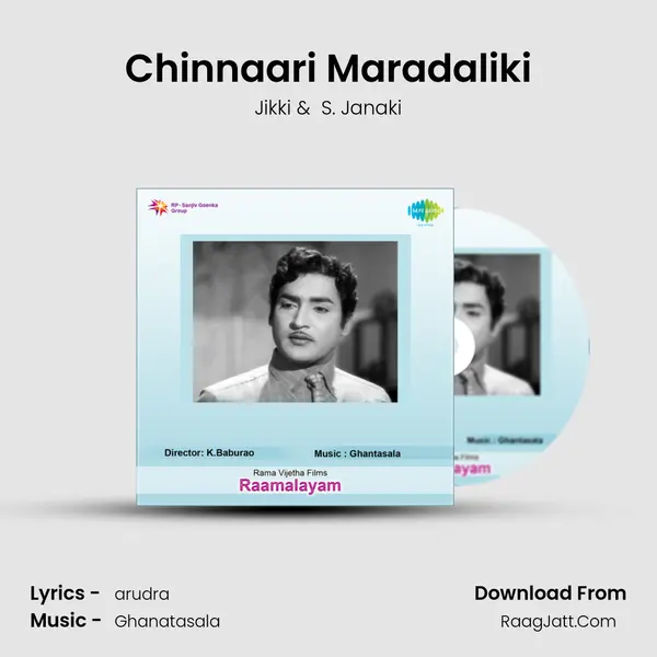 Chinnaari Maradaliki MP3 Song by Jikki Cover