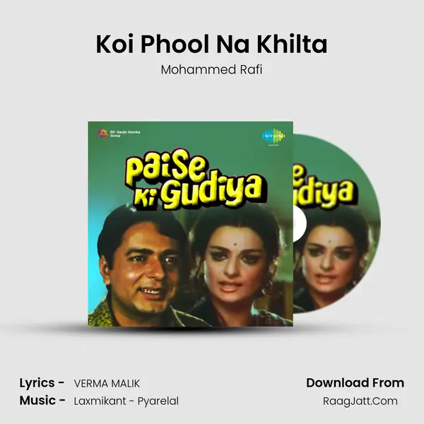 Koi Phool Na Khilta MP3 Song by Mohammed Rafi Cover