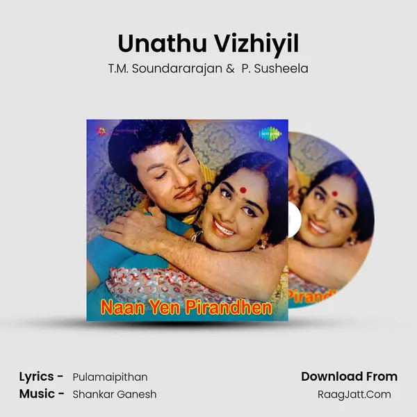 Unathu Vizhiyil MP3 Song by T.M. Soundararajan Cover