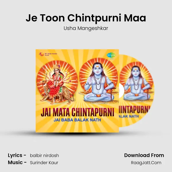 Je Toon Chintpurni Maa MP3 Song by Usha Mangeshkar Cover