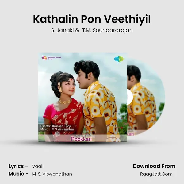 Kathalin Pon Veethiyil MP3 Song by S. Janaki Cover