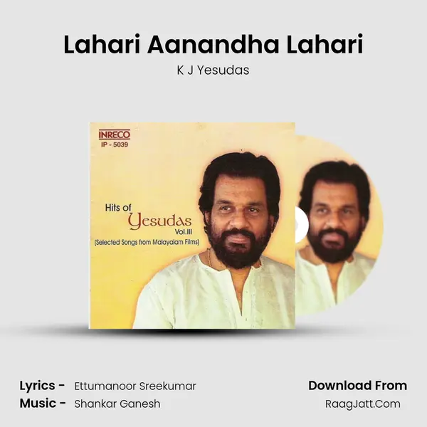 Lahari Aanandha Lahari MP3 Song by K J Yesudas Cover