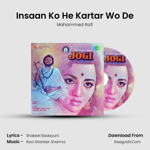 Insaan Ko He Kartar Wo De Cover