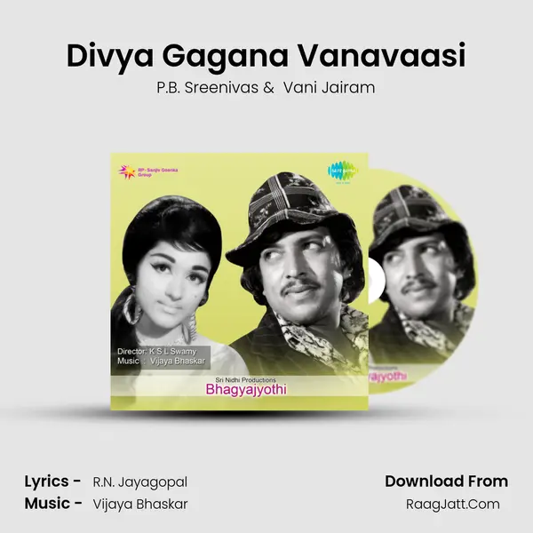 Divya Gagana Vanavaasi MP3 Song by P.B. Sreenivas Cover