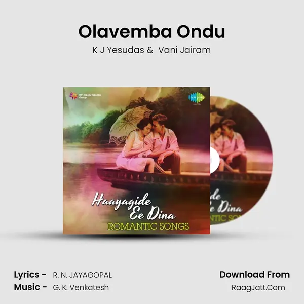 Olavemba Ondu Cover