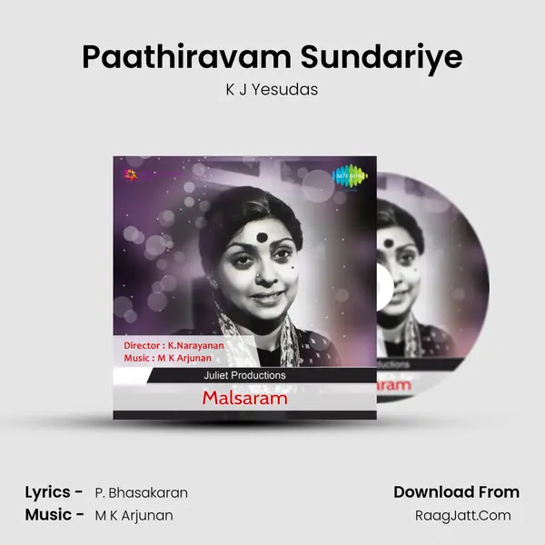 Paathiravam Sundariye MP3 Song by K J Yesudas Cover