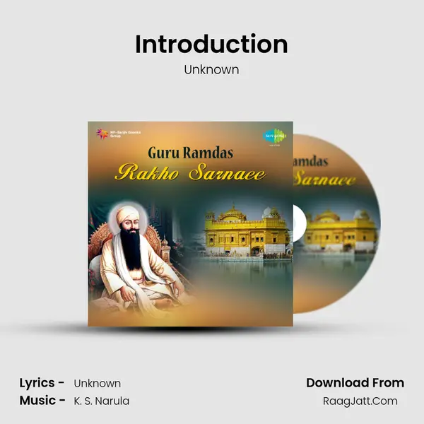Introduction MP3 Song by Unknown Cover
