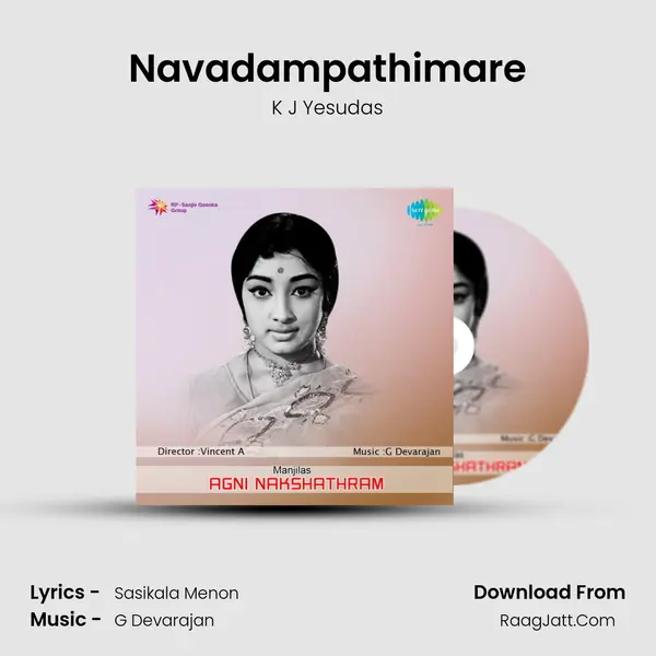 Navadampathimare MP3 Song by K J Yesudas Cover