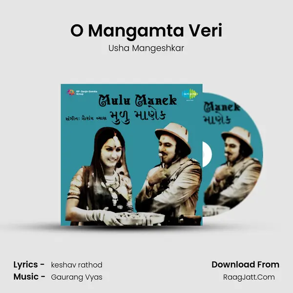 O Mangamta Veri MP3 Song by Usha Mangeshkar Cover