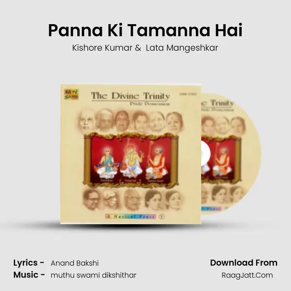 Panna Ki Tamanna Hai Cover