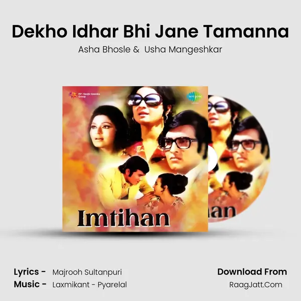 Dekho Idhar Bhi Jane Tamanna MP3 Song by Asha Bhosle Cover