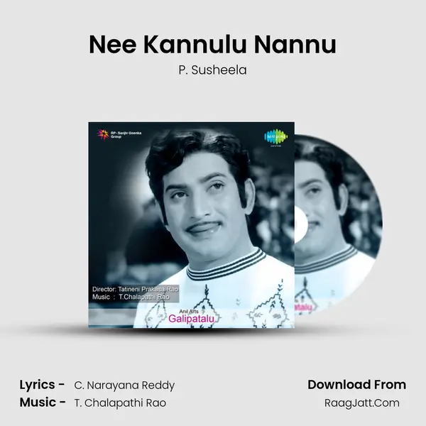 Nee Kannulu Nannu MP3 Song by P. Susheela Cover