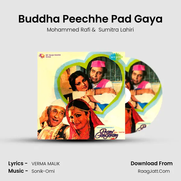 Buddha Peechhe Pad Gaya MP3 Song by Mohammed Rafi Cover