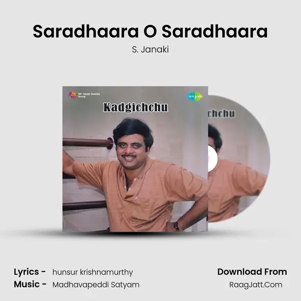 Saradhaara O Saradhaara MP3 Song by S. Janaki Cover