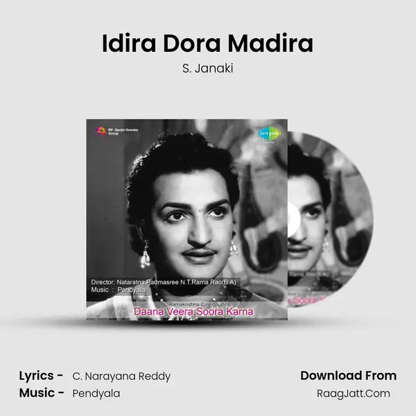 Idira Dora Madira MP3 Song by S. Janaki Cover