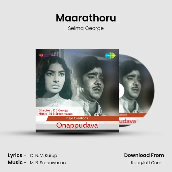 Maarathoru mp3 song