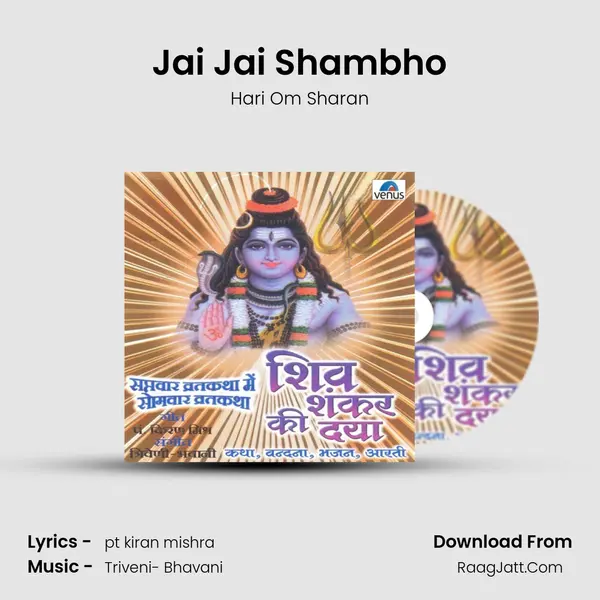 Jai Jai Shambho MP3 Song by Hari Om Sharan Cover