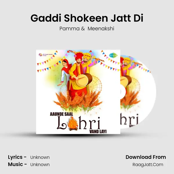Gaddi Shokeen Jatt Di MP3 Song by Pamma Cover