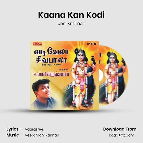 Kaana Kan Kodi MP3 Song by Unni Krishnan Cover