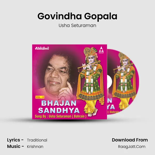 Govindha Gopala mp3 song