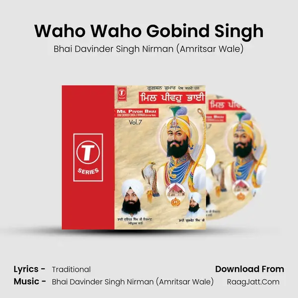 Waho Waho Gobind Singh MP3 Song by Bhai Davinder Singh Nirman (Amritsar Wale) Cover