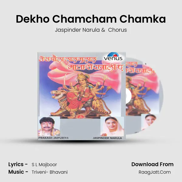 Dekho Chamcham Chamka MP3 Song by Jaspinder Narula Cover