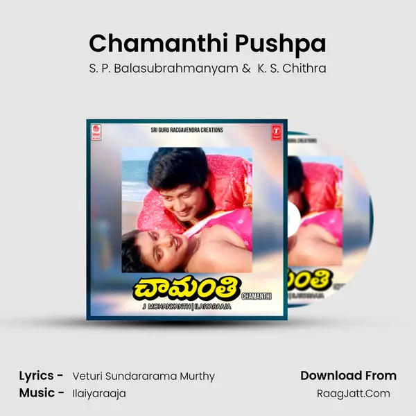 Chamanthi Pushpa MP3 Song by S. P. Balasubrahmanyam Cover