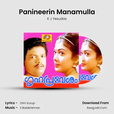 Panineerin Manamulla MP3 Song by K J Yesudas Cover