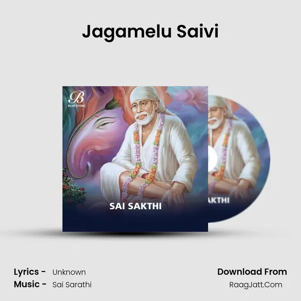 Jagamelu Saivi MP3 Song by  Cover