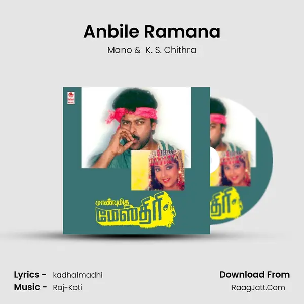 Anbile Ramana MP3 Song by Mano Cover
