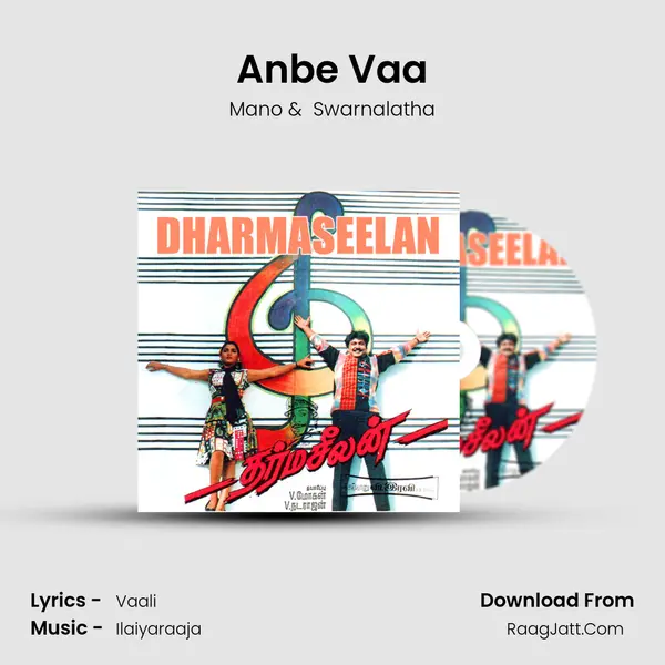 Anbe Vaa MP3 Song by Mano Cover