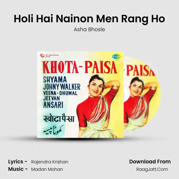 Holi Hai Nainon Men Rang Ho MP3 Song by Asha Bhosle Cover